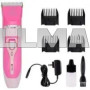 Комплект для стрижки волос для домашних животных Pet Clipper Kit MX-250